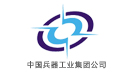 江门软件开发公司与中国兵器工业合作