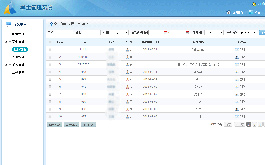 兴趣班管理系统